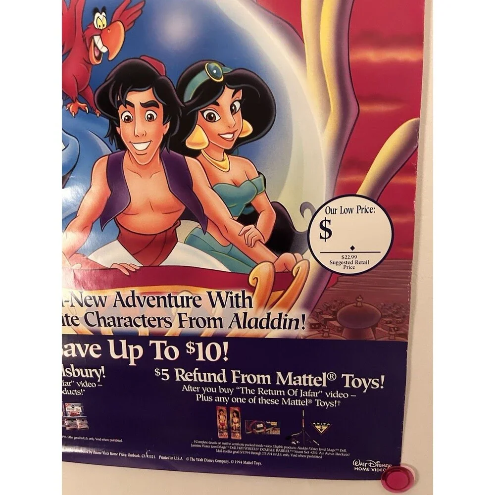 Disney good age